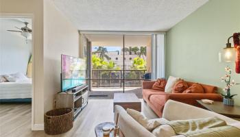 Ala Wai Terrace condo # 251, Honolulu, Hawaii - photo 6 of 25