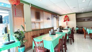 1694 Kalakaua Ave Pawaa  - photo 4 of 14