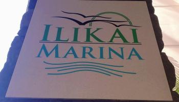 Ilikai Marina condo # 1294, Honolulu, Hawaii - photo 1 of 12