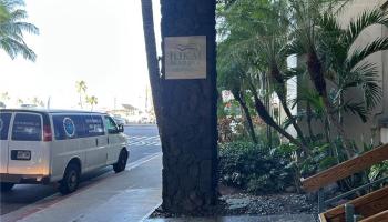 Ilikai Marina condo # 1492, Honolulu, Hawaii - photo 1 of 4