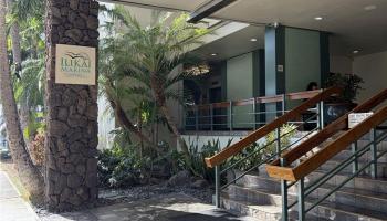 Ilikai Marina condo # 1890, Honolulu, Hawaii - photo 2 of 13