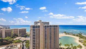 Ilikai Apt Bldg condo # 2520, Honolulu, Hawaii - photo 5 of 19