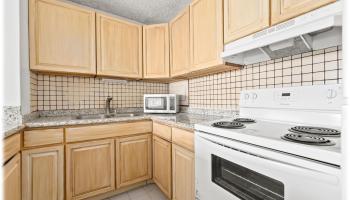 Kemoo By Lake condo # 605, Wahiawa, Hawaii - photo 5 of 18