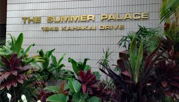 Summer Palace condo # 1706, Honolulu, Hawaii - photo 1 of 24