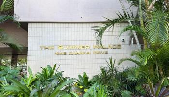 Summer Palace condo # 908, Honolulu, Hawaii - photo 1 of 22