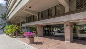 Palms at Waikiki condo # 429, Honolulu, Hawaii - photo 2 of 18