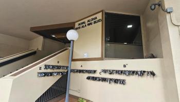 Royal Aloha condo # 201, Honolulu, Hawaii - photo 1 of 1