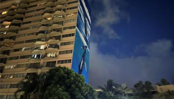 Royal Aloha condo # 509, Honolulu, Hawaii - photo 6 of 21