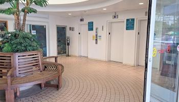 Inn on the Park condo # 1401, Honolulu, Hawaii - photo 6 of 11