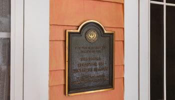 2001 Vancouver Dr Honolulu - Multi-family - photo 5 of 12