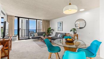 Waikiki Banyan condo # 2114-2, Honolulu, Hawaii - photo 4 of 25