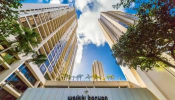 Waikiki Banyan condo # 3211, Honolulu, Hawaii - photo 1 of 16