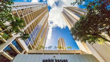 Waikiki Banyan condo # I-3204, Honolulu, Hawaii - photo 1 of 19