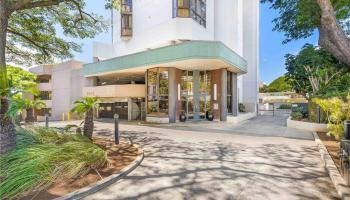 Photo of 2040 Nuuanu