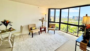 2040 Nuuanu condo # 1602, Honolulu, Hawaii - photo 1 of 16