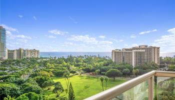 Luana Waikiki condo # 1209, Honolulu, Hawaii - photo 4 of 24
