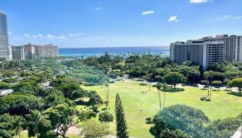 Luana Waikiki condo # 1211, Honolulu, Hawaii - photo 1 of 1