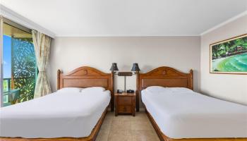 Luana Waikiki condo # 1412, Honolulu, Hawaii - photo 4 of 25