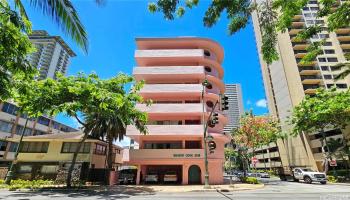 Waikiki Cove condo # 203, Honolulu, Hawaii - photo 5 of 25