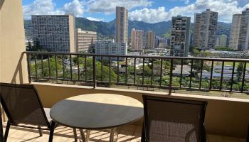 2121 Ala Wai Blvd Honolulu - Rental - photo 2 of 20