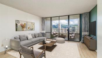 2121 Ala Wai condo # 2205, Honolulu, Hawaii - photo 2 of 24