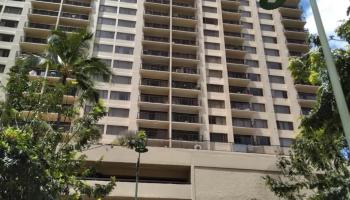 Four Paddle condo # 2501, Honolulu, Hawaii - photo 2 of 24