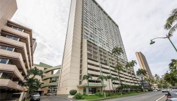 Photo of Aloha Lani