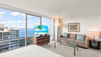 Trump Tower Waikiki condo # 1721, Honolulu, Hawaii - photo 1 of 11