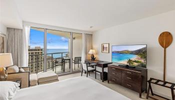 Trump Tower Waikiki condo # 2106, Honolulu, Hawaii - photo 4 of 14