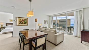 Trump Tower Waikiki condo # 2408, Honolulu, Hawaii - photo 6 of 21