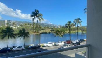 2233 Ala Wai condo # 3C, Honolulu, Hawaii - photo 1 of 8