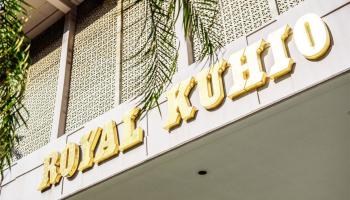Royal Kuhio condo # 1204, Honolulu, Hawaii - photo 6 of 24