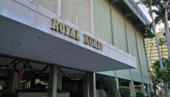 Royal Kuhio condo # 1410, Honolulu, Hawaii - photo 1 of 4