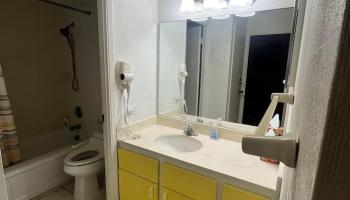 Royal Kuhio condo # 2001, Honolulu, Hawaii - photo 6 of 6