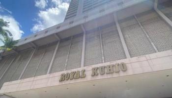 Royal Kuhio condo # 3406, Honolulu, Hawaii - photo 1 of 1