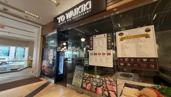 2250 Kalakaua Ave Waikiki  - photo 2 of 24