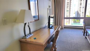 Waikiki Sunset condo # 1405(NUC), Honolulu, Hawaii - photo 6 of 13