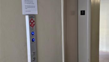 2355 Ala Wai Blvd Honolulu - Rental - photo 3 of 21