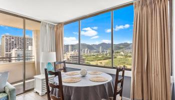 Waikiki Skytower condo # 1801, Honolulu, Hawaii - photo 2 of 22