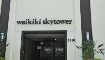 Waikiki Skytower condo # 502, Honolulu, Hawaii - photo 2 of 19