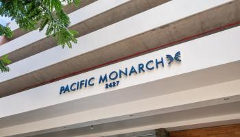 Pacific Monarch condo # 1607, Honolulu, Hawaii - photo 2 of 13