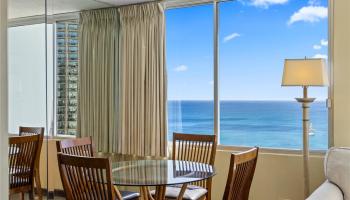 Pacific Monarch condo # 2503, Honolulu, Hawaii - photo 2 of 25