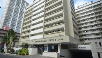 Kuhio Village 2 condo # 202A, Honolulu, Hawaii - photo 1 of 15