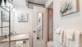 Kuhio Village 2 condo # 208A, Honolulu, Hawaii - photo 6 of 14