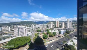 Iolani Court Plaza condo # 1600, Honolulu, Hawaii - photo 4 of 21