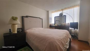 Iolani Court Plaza condo # 1600, Honolulu, Hawaii - photo 5 of 16