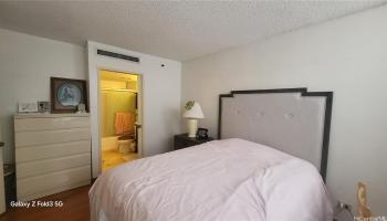 Iolani Court Plaza condo # 1600, Honolulu, Hawaii - photo 6 of 16