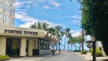 Foster Tower condo # 506, Honolulu, Hawaii - photo 1 of 11