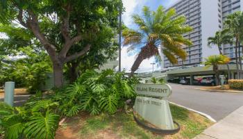 Iolani Regent condo # 1501, Honolulu, Hawaii - photo 1 of 25