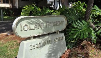 2522 Date St Honolulu - Rental - photo 3 of 18